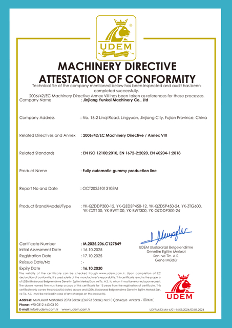 Сертификат CE машины для производства жевательной резинки